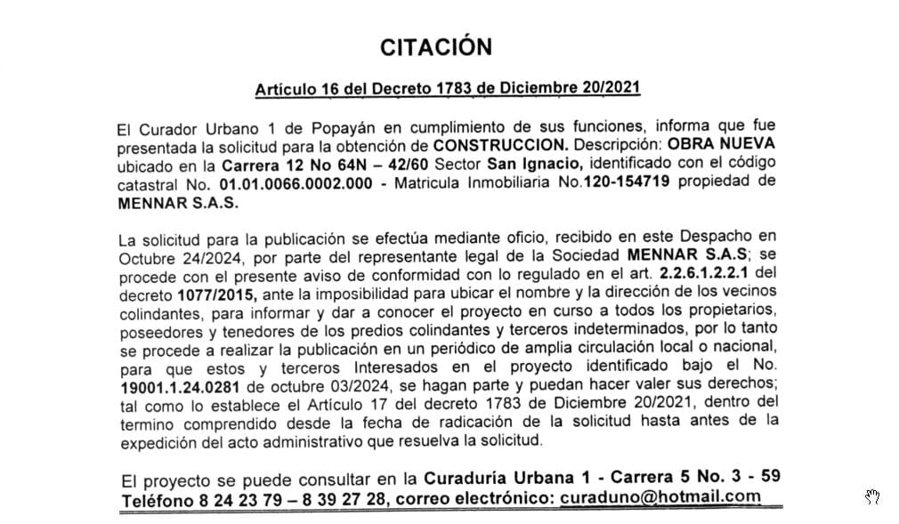 Solicitud de Licencia Urbanística de Construcción para el predio, localizado en la Carrera 12 No 64N -42/60 Sector San Ignacio, propiedad de MENNAR S.A.S.