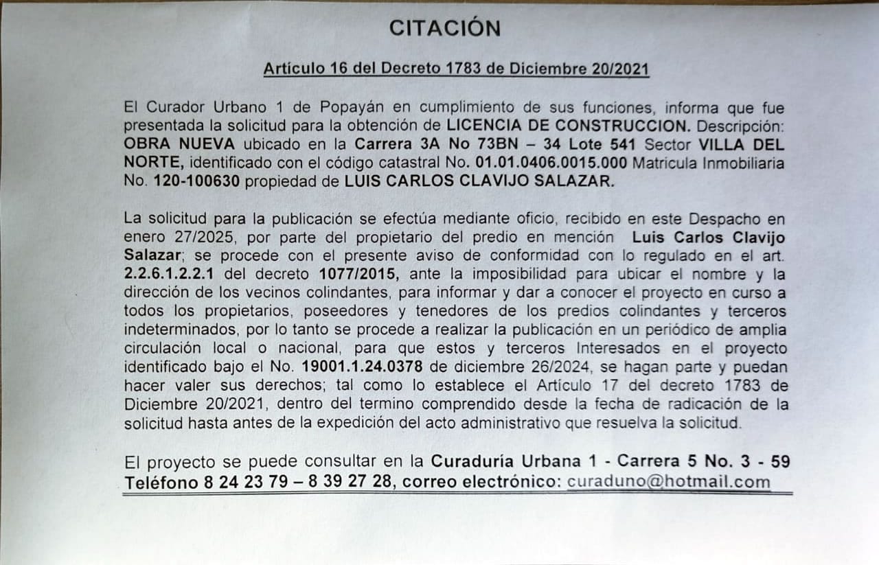 Solicitud de Licencia Urbanística de Construcción para el predio, localizado en la Carrera 3Z No 73BN-34 Lote 541 propiedad de Luis Carlos Clavijo Salazar