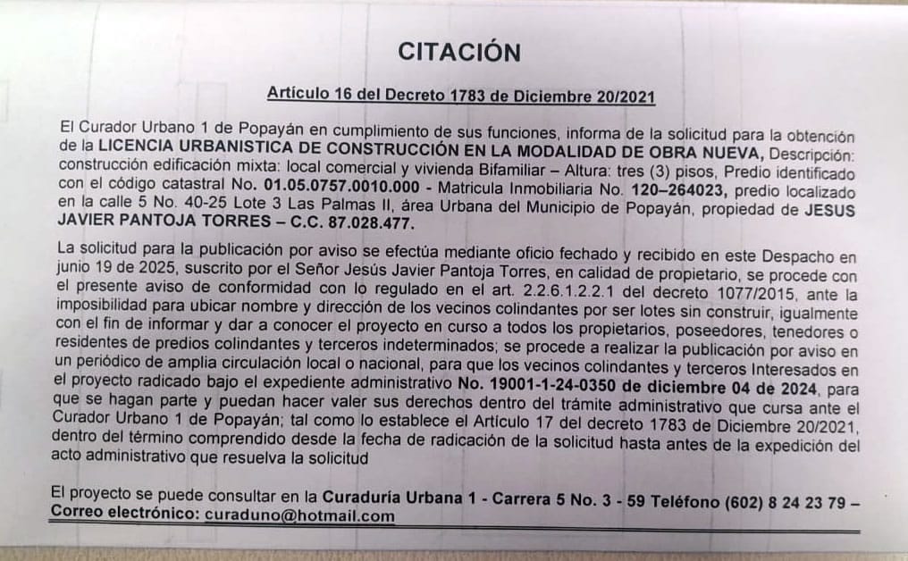 Solicitud de licencia urbanística de construcción para el predio ubicado en la Calle 5 N.° 40-25, Lote 3, propiedad de Javier Pantoja Torres.