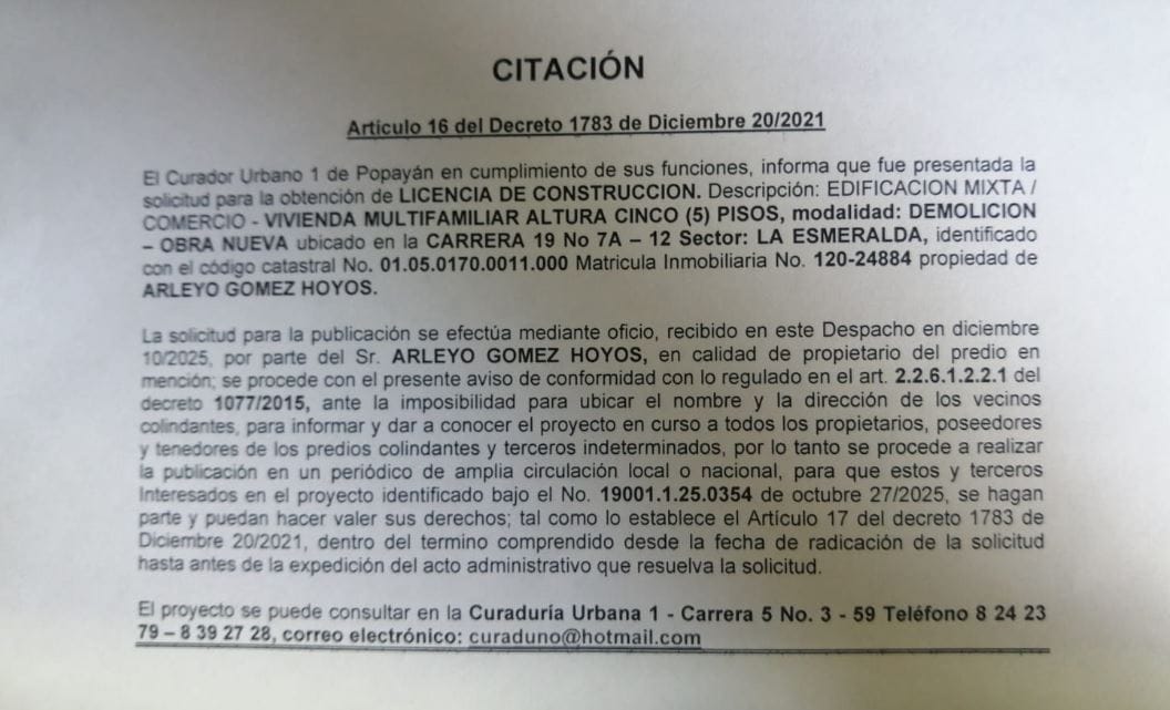 Solicitud de licencia urbanística de construcción para el predio localizado en la Carrera 19 No 7A – 12 sector La Esmeralda, propiedad de Arleyo Gómez Hoyos.