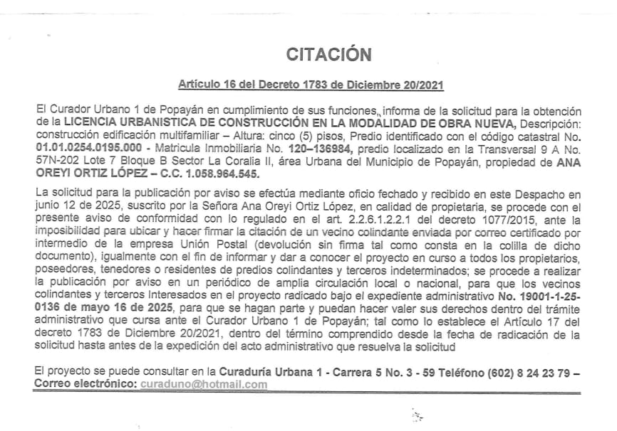 Solicitud de licencia urbanística de construcción para el predio localizado en la transversal 9 Nro  57N-202 sector La Coralia, propiedad de Ana Oreyi Ortiz López