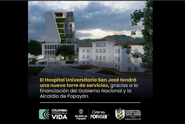 La Junta de Patrimonio Municipal aprueba la construcción de la nueva Torre de Servicios Médicos en el Hospital Universitario San José