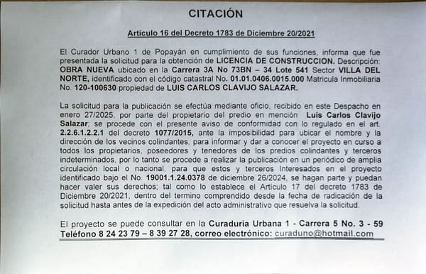 Solicitud de Licencia Urbanística de Construcción para el predio, localizado en la Carrera 3Z No 73BN-34 Lote 541 propiedad de Luis Carlos Clavijo Salazar