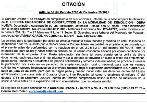 Solicitud de licencia urbanística de construcción para el predio ubicado en la Carrera 20A No. 7-27 Manzana 9 lote 11 Sector El Guayabal, propiedad de Viviana Carolina Coronel Marin