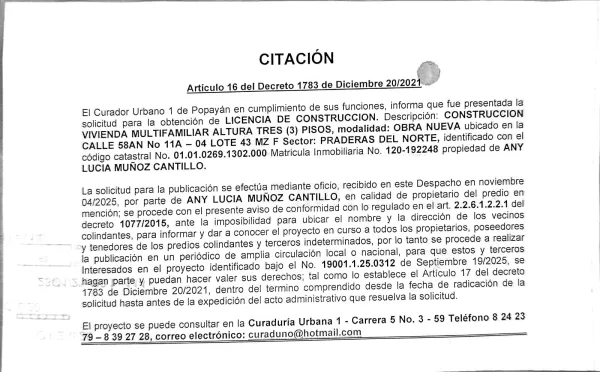 Solicitud de licencia urbanística de construcción para el predio localizado en la calle 58AN No 11A-04 lote 43 MZ sector Praderas del Norte, propiedad de Any Lucia Muñoz Cantillo