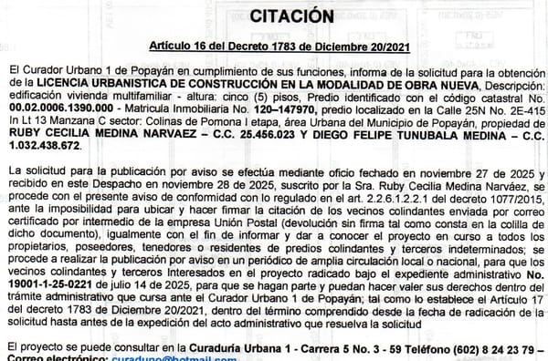 Solicitud de licencia urbanística de construcción para el predio localizado en la calle 25N # 2E-415 sector Colinas de Pomona, propiedad de Ruby Cecilia Medina Narváez y Diego Felipe Tunubala Medina