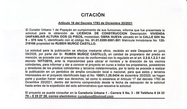 Solicitud de licencia urbanística de construcción en la modalidad de OBRA NUEVA para el predio localizado en la CALLE 82N No 9 - 575 lote 1, propiedad de RUBEN MUÑOZ CASTILLO.