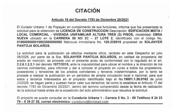 Solicitud de licencia urbanística de construcción en la modalidad de obra nueva para el predio localizado en la carrera 50 No. 2C - 27 lote 2, propiedad de Solanyer Pantoja Bolaños.