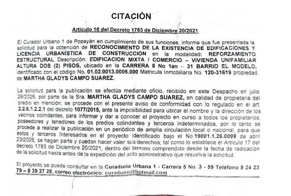 Solicitud de licencia urbanística de construcción en la modalidad de reforzamiento estructural para el predio localizado en la carrera 8 No. 1AN - 31 barrio El Modelo, propiedad de Martha Gladys Campo Suarez.
